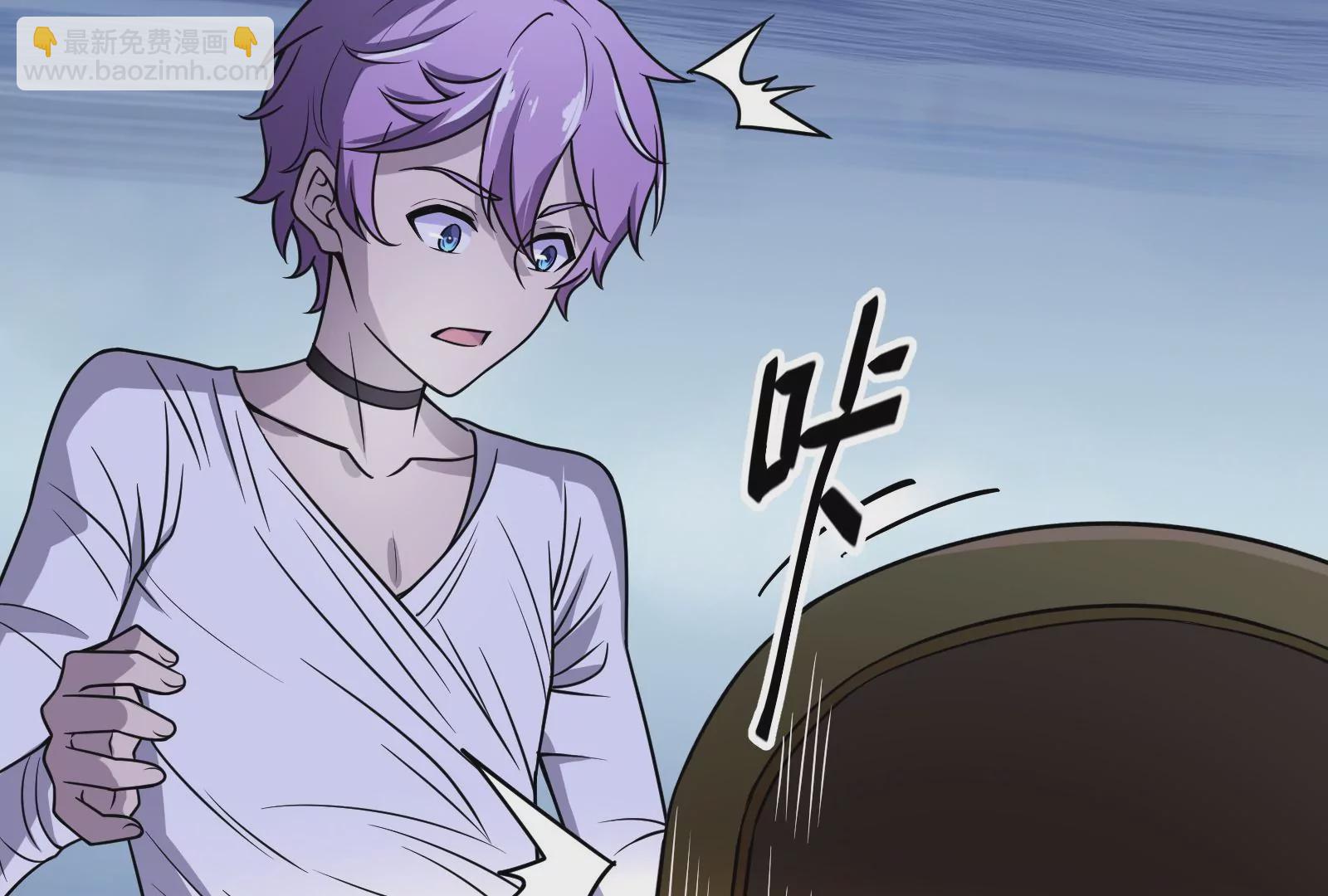 古神遊戲 - 第6話 理論上無人能得到的獎勵(3/4) - 6